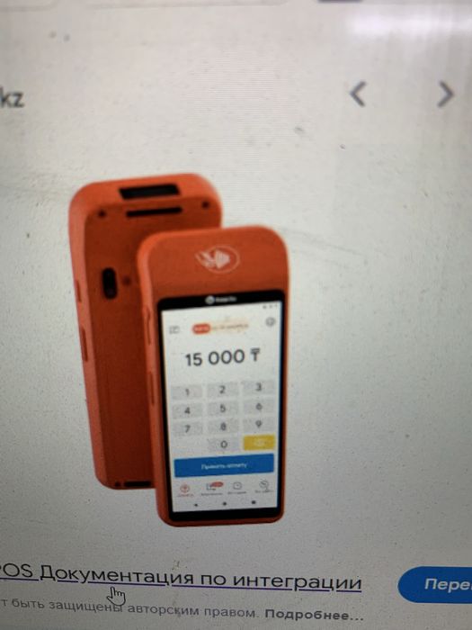 Продам новый не изпользовали.