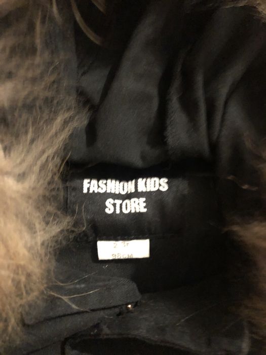 Детско сако с качулка естествен пух