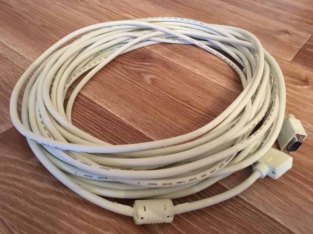 VGA кабель  M/M 25м, белый