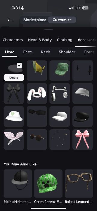 Продается аккаунт роблокс