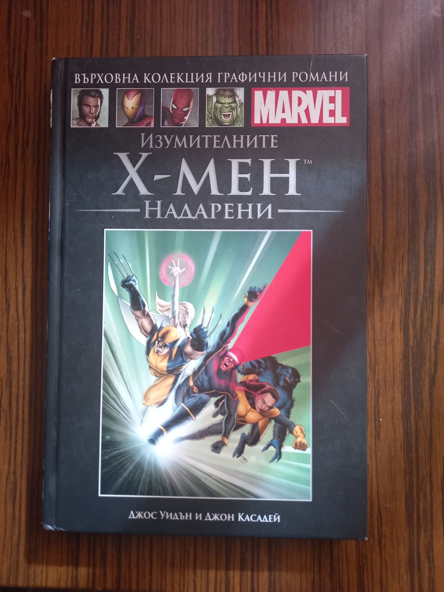 Продавам   книги