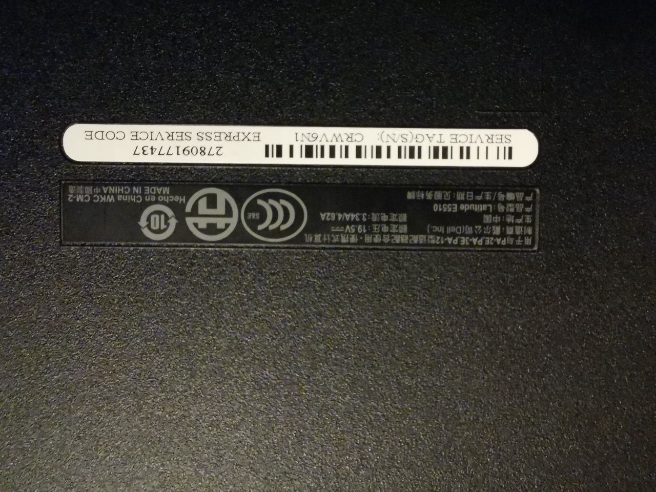 Laptop Dell i3 Latitude E5510