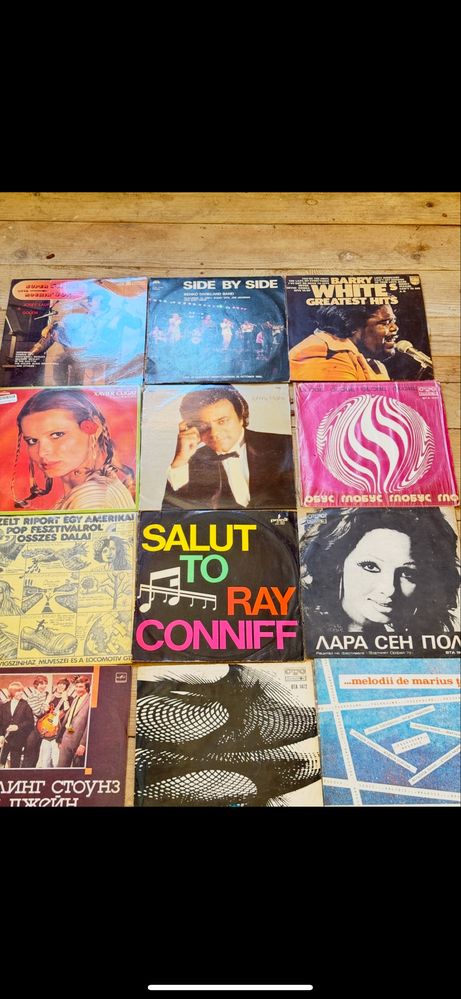 Colecție de viniluri