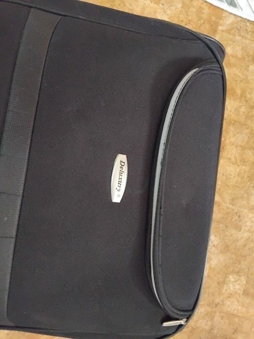 Марков куфар за багаж