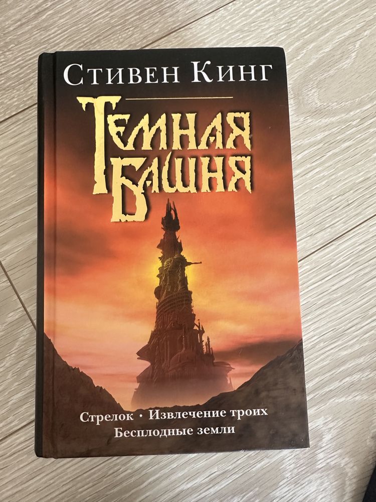 Продам новые книги