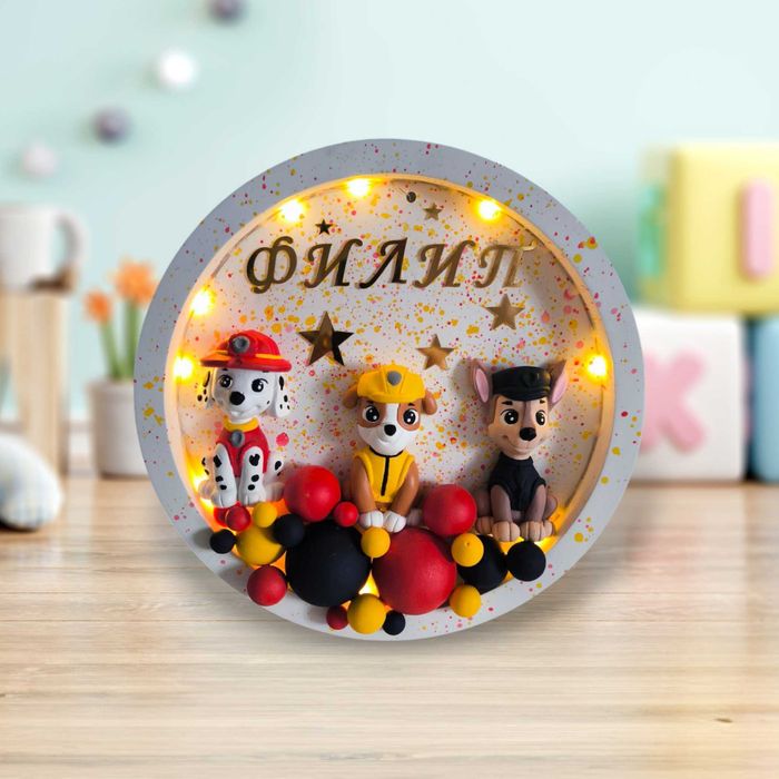 Персонализирани нощни рамки или  лампи