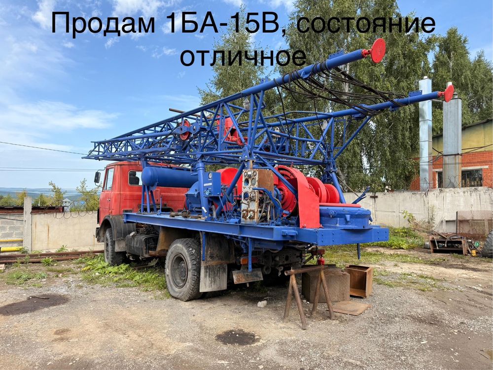 Буровая установка 1ВА -15Б