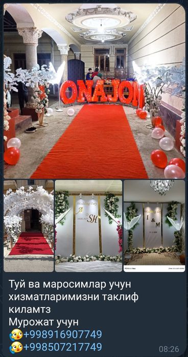 Sotiladi afarmenya arzonroq narxlarda shoshilin