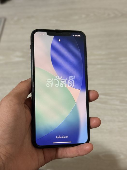 Iphone 11 pro max (зеленный)