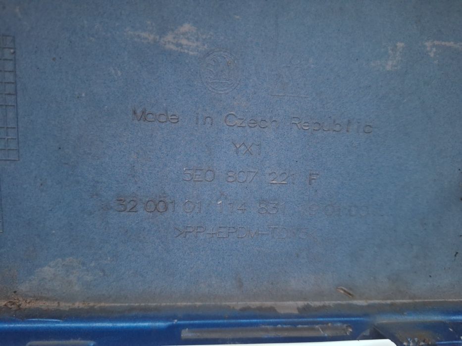 Броня Шкода Октавия 3 ВРС