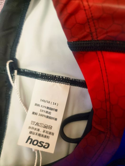 Детские гидроплавки