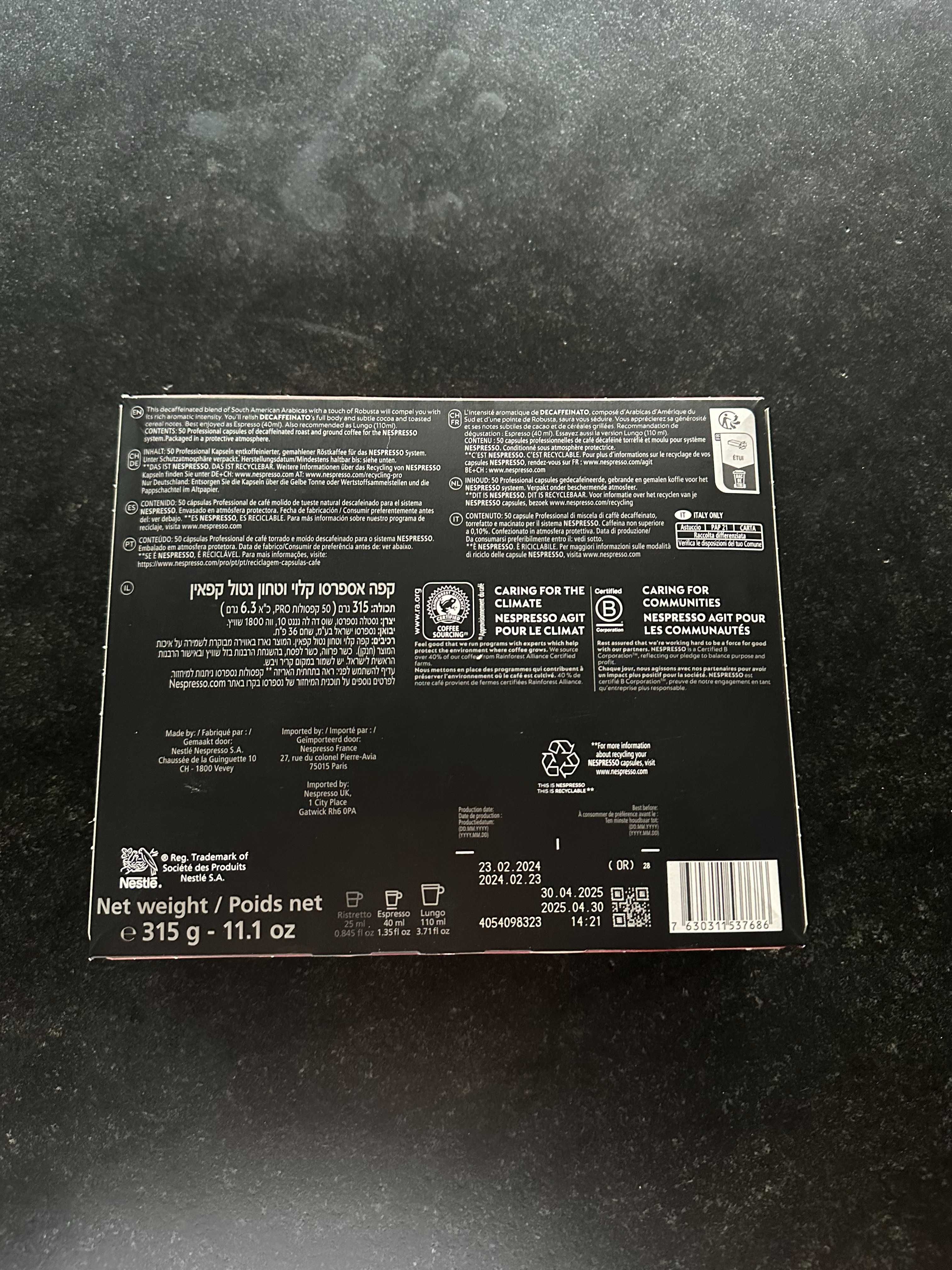 Nespresso Decaffeinato падове