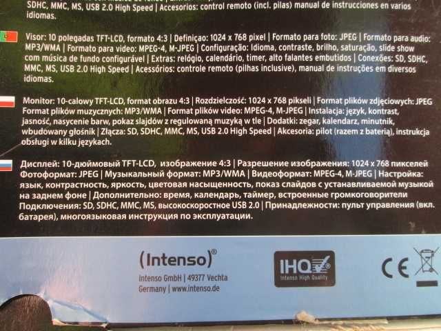 Intenso дигитална фото рамка 10 инча.