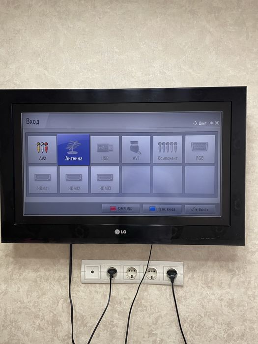 телевизор LG