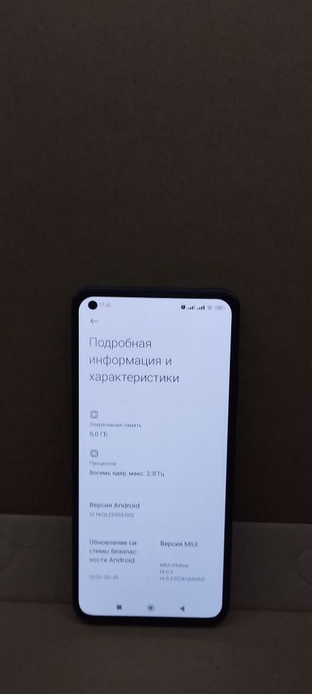 Продается телефон xiaomi 11 lite