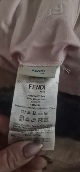 Оригинален FENDI Kids комплект – 2 в 1 дизайн, като нов, само 180 лв!