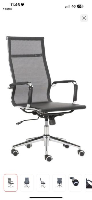 Продам кресло офисное
