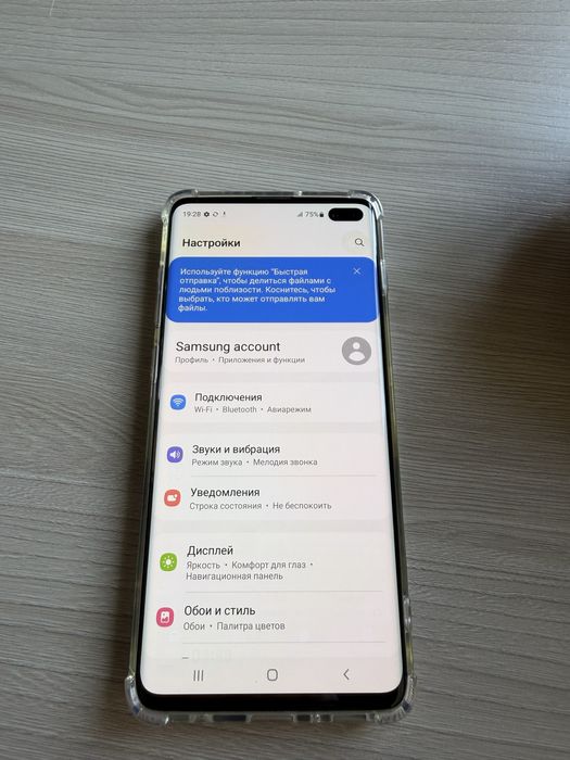 Продам samsung s10