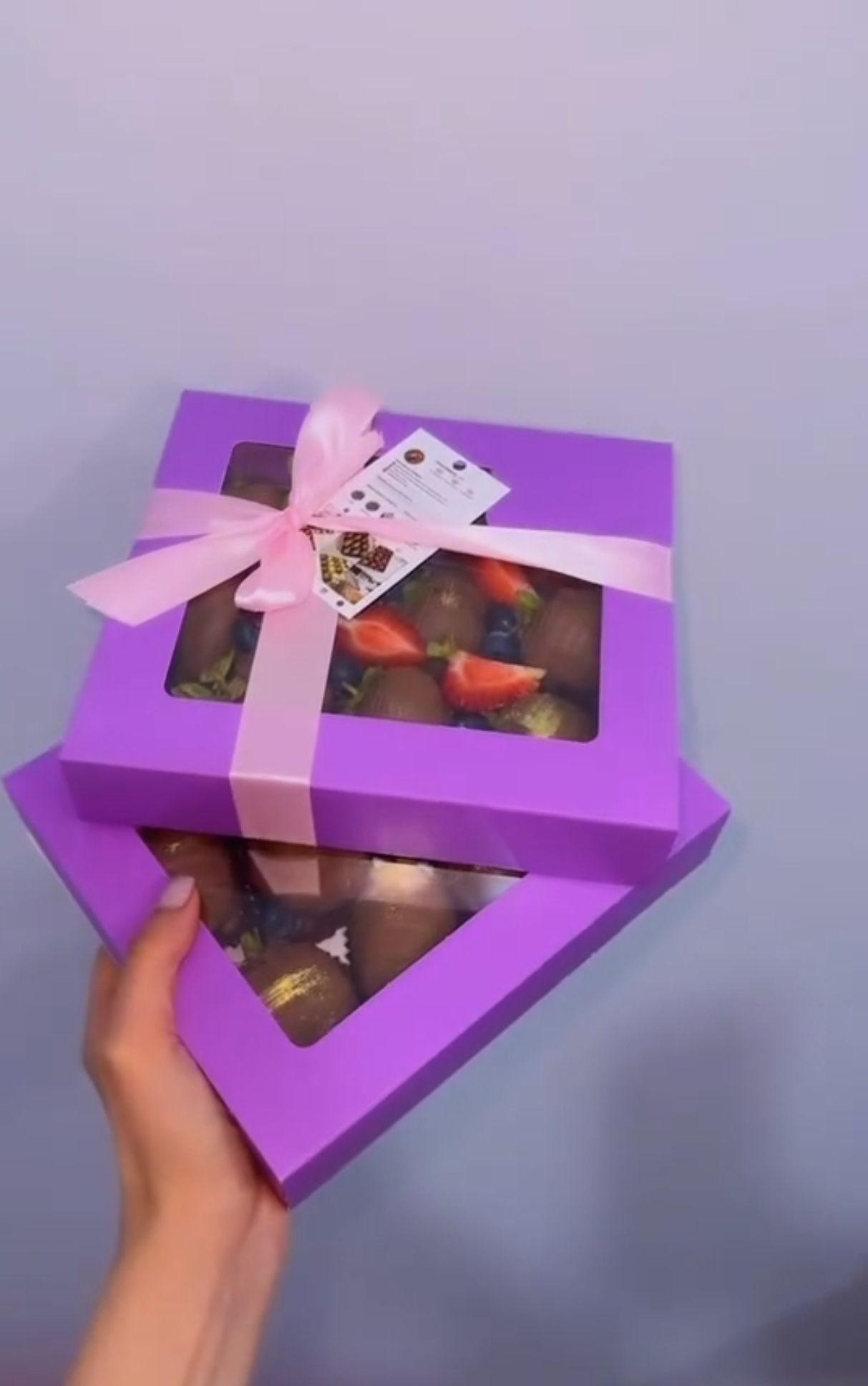 Подарочные коробки