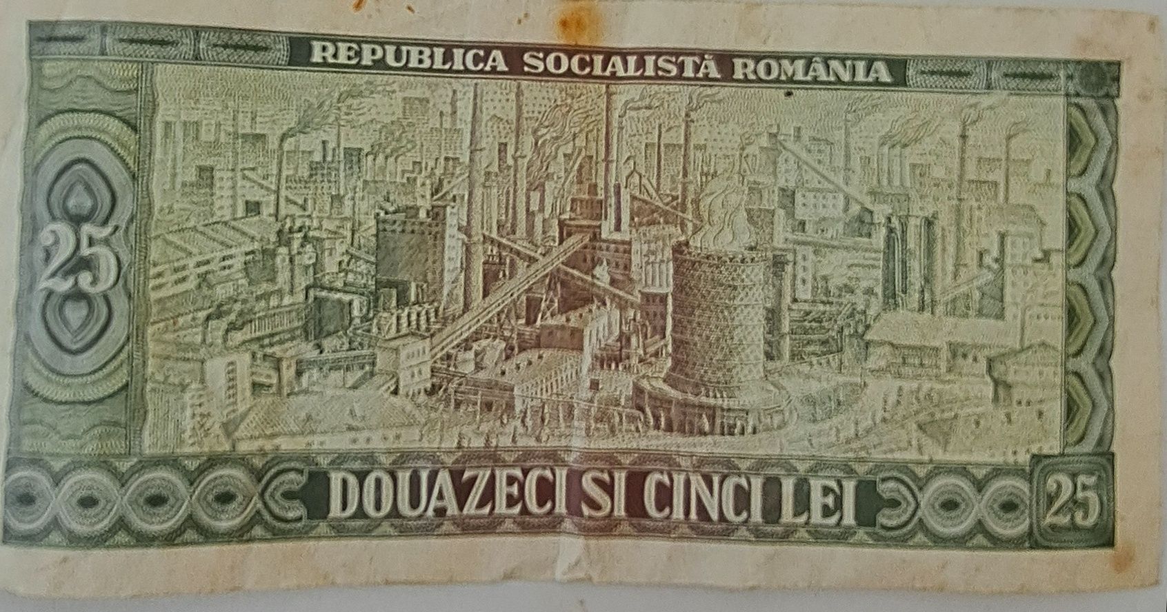 Bancnota 25 lei 1966