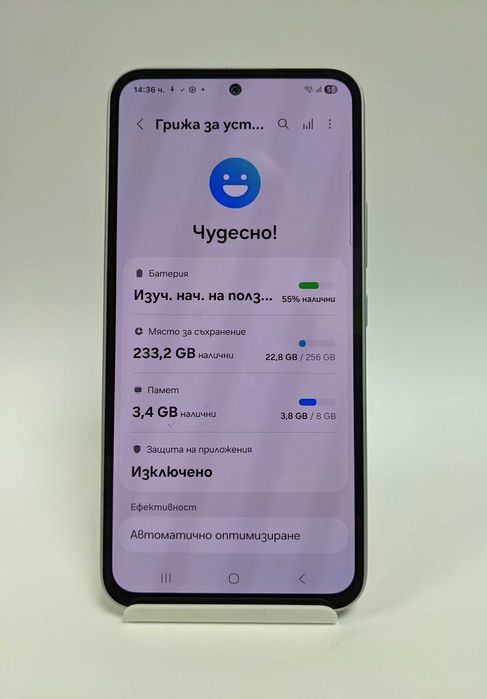 Samsung A54 5G 256GB
