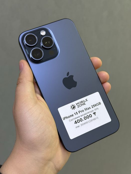 Iphone 15 Pro Max 256 | Mobile Zone