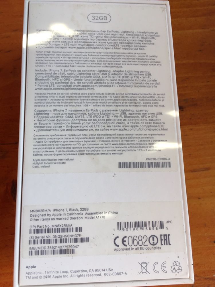 Iphone 7 defect ( placa de baza )