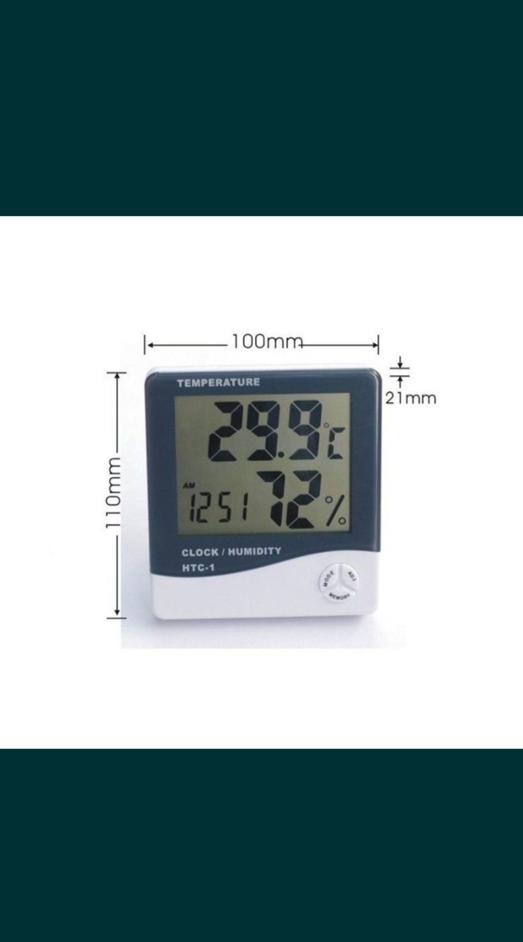 Цифров Влагомер с измерване на температура, часовник, дата HTC-1