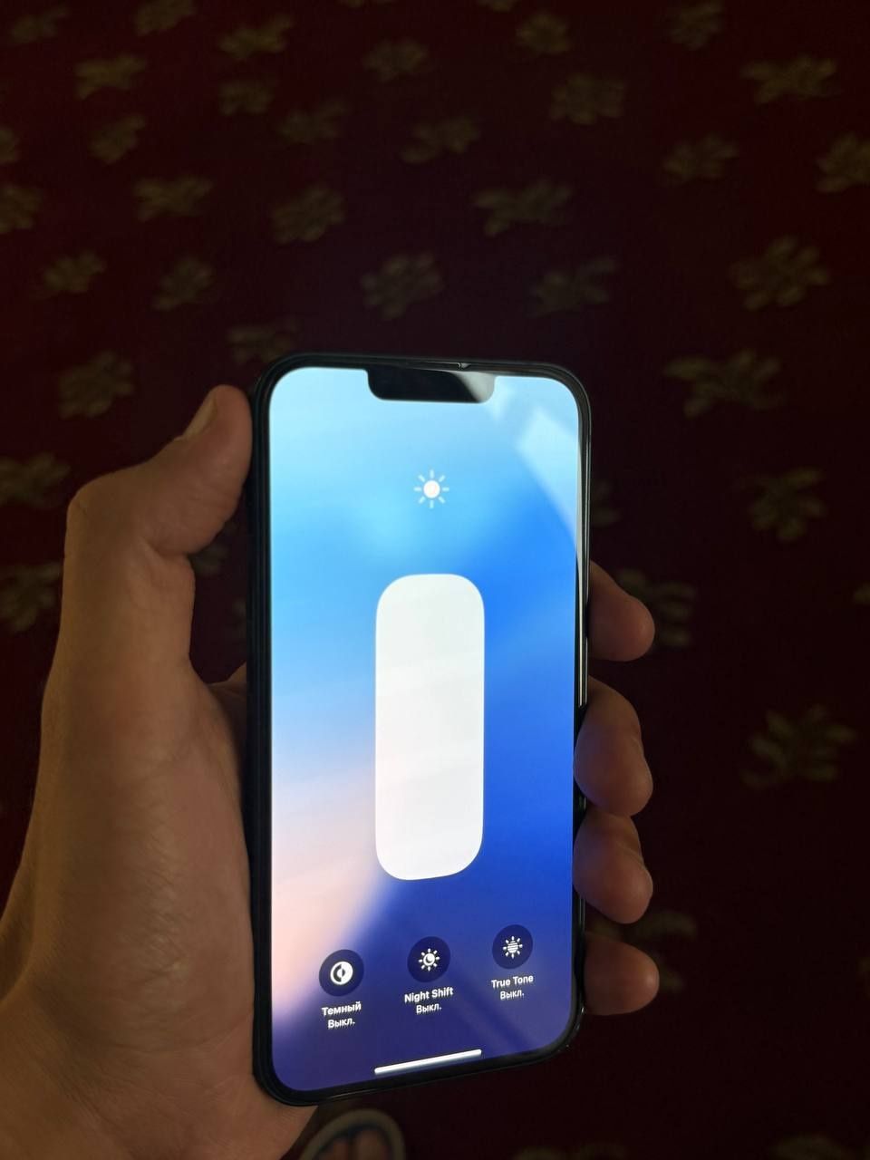 iPhone 14 kar dak