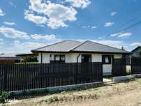 Teren 450 mp! Langa ASFALT! Casa 4 camere, Dancu - Holboca
