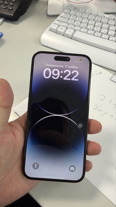 Айфон 14 про макс каробкасы бар