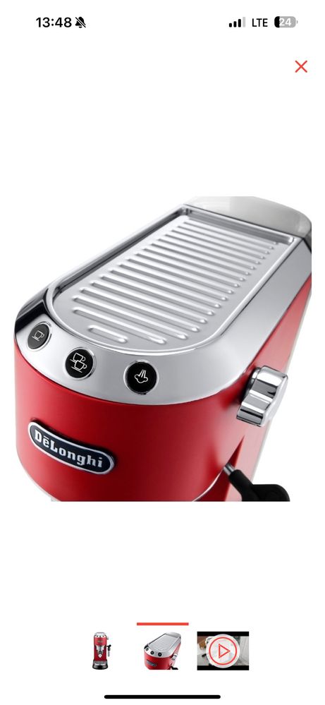 Продам кофемашину Delonghi