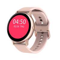Смарт часовник Smartis DT88 Pro, IP67, Bluetooth, Розово злато и Черен