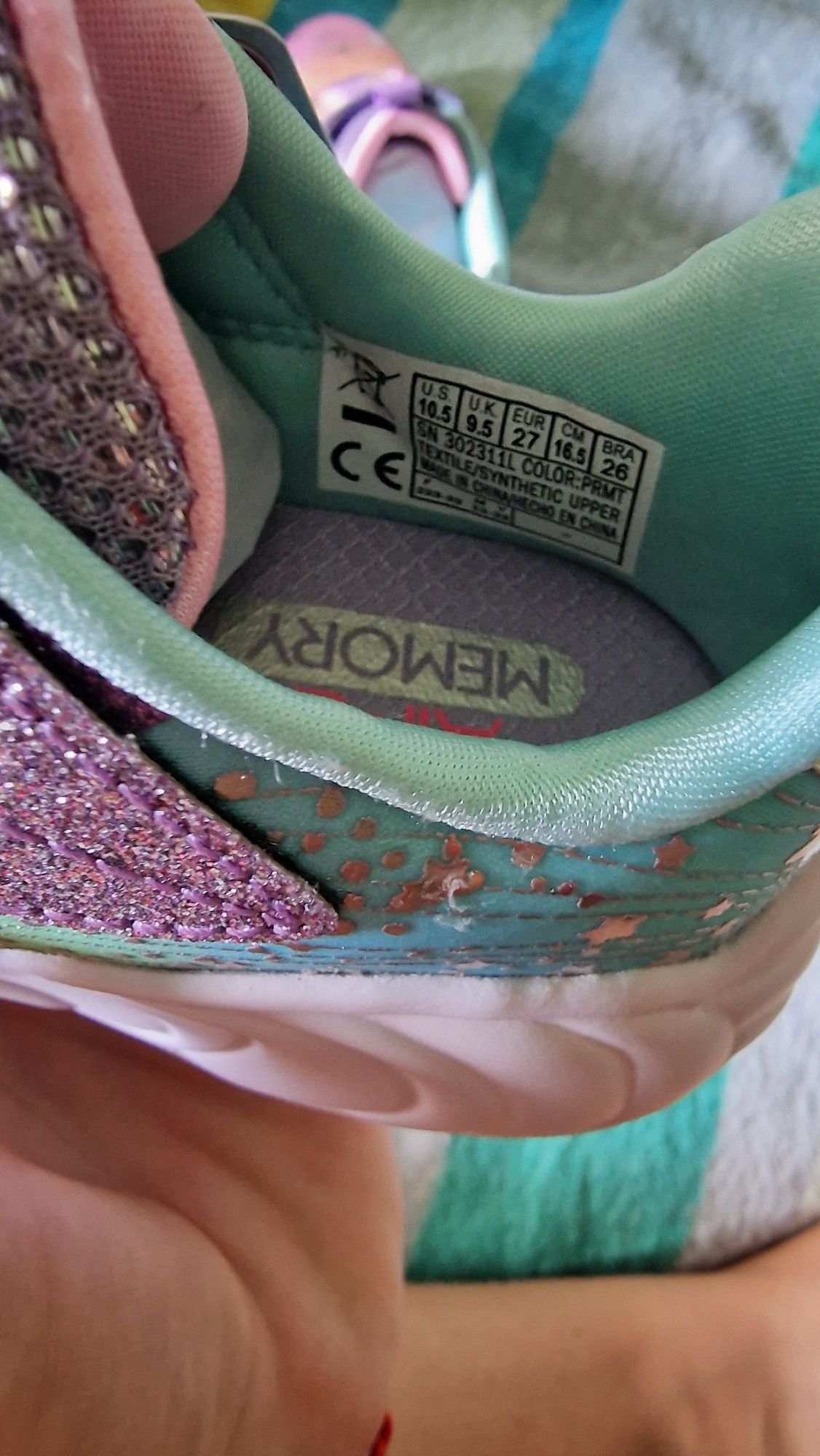 Skechers air-cooled