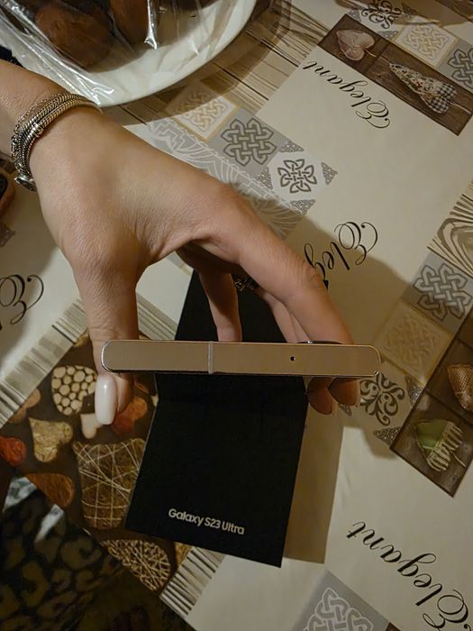 Galaxy S23 Ultra