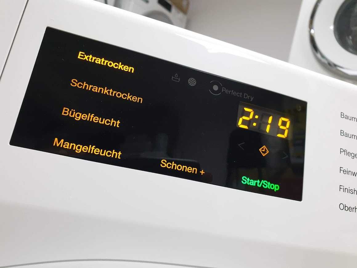 Miele T1 Classic Active ECO - Сушилня с Термопомпа Миеле 12м Гаранция
