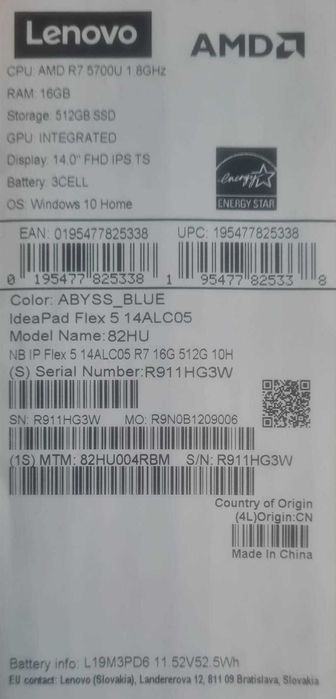 Лаптоп Lenovo Flex 5 14" Ryzen 7 16gb RAM