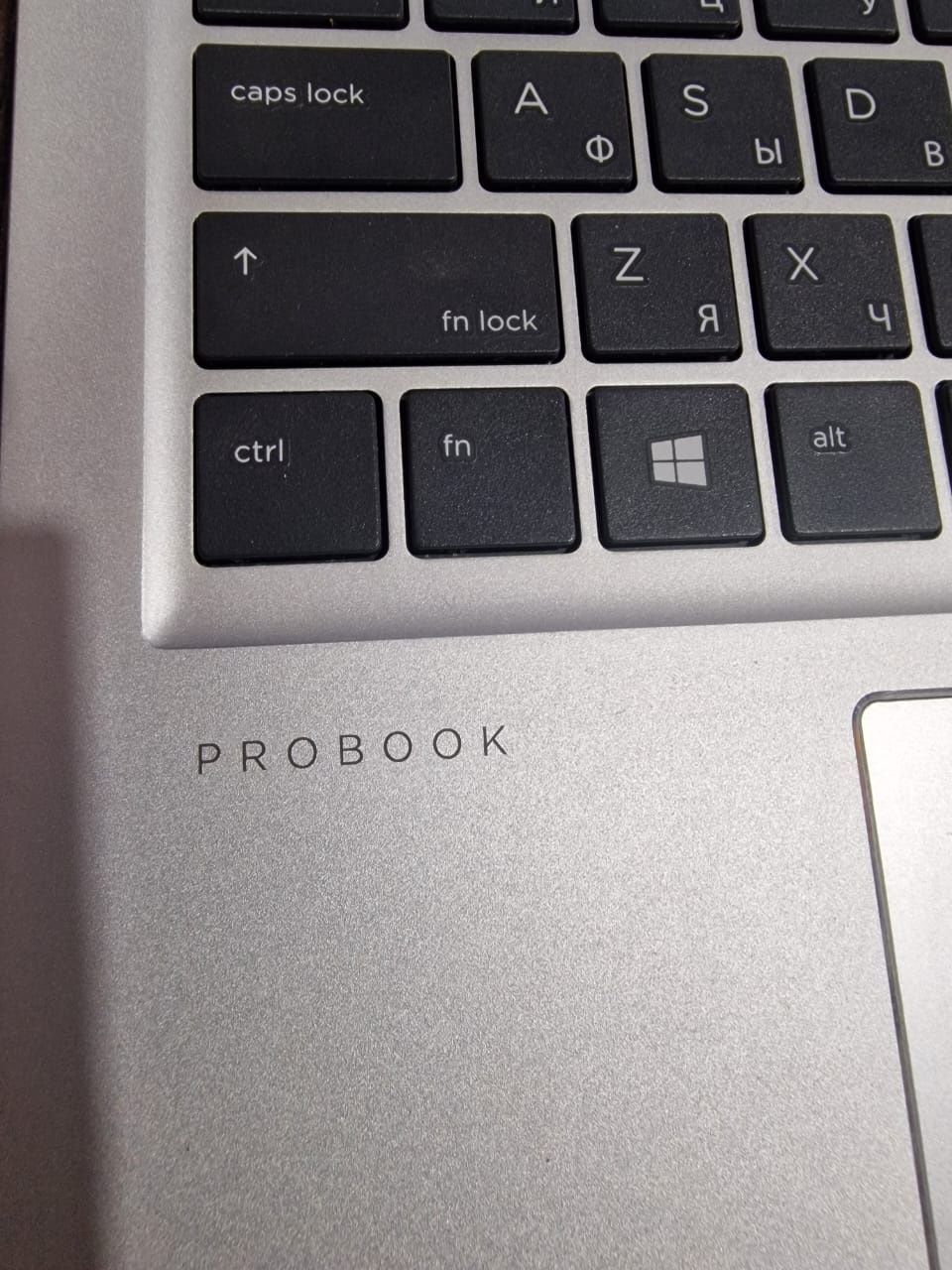 Продам ноутбук бизнес класса hp probook