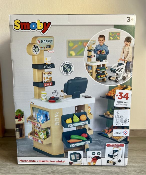 Supermarket Smoby