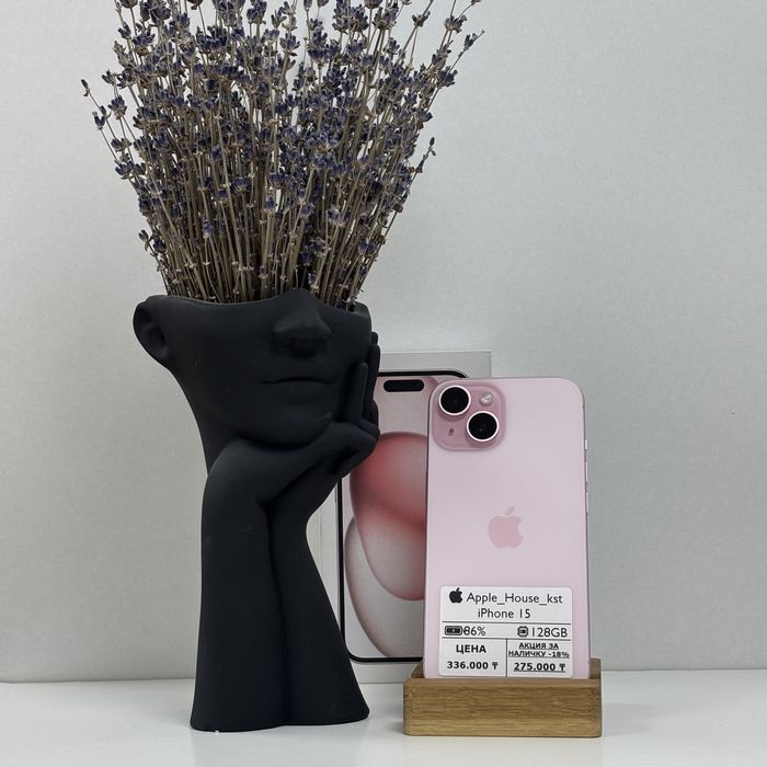 iPhone 15, 128gb