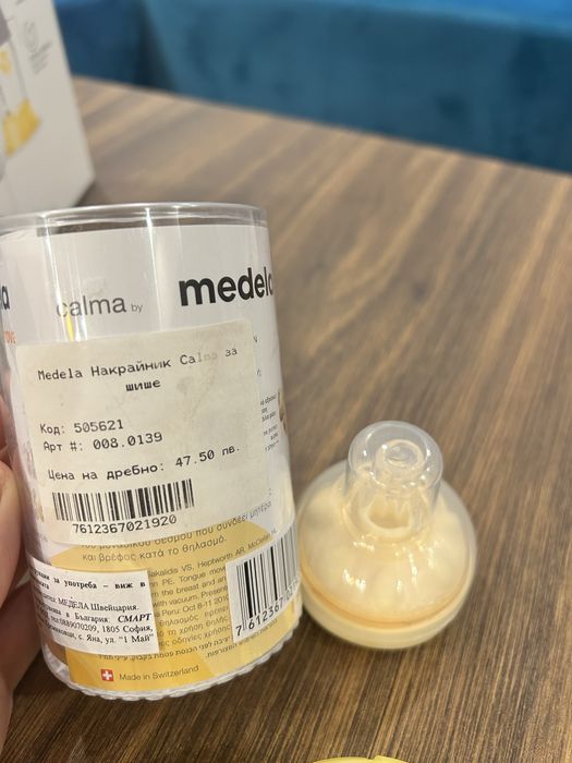 Medela помпа за кърма solo