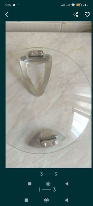 Стеклянной Кришка.