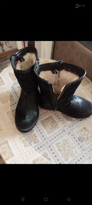 Продам новые мужские , очень тёплые и качетвенныне.