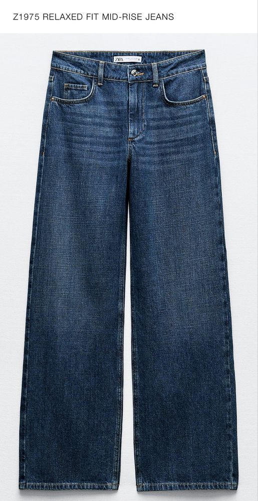 Дънки Zara Wide leg