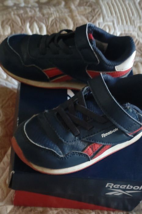 Детски маратонки