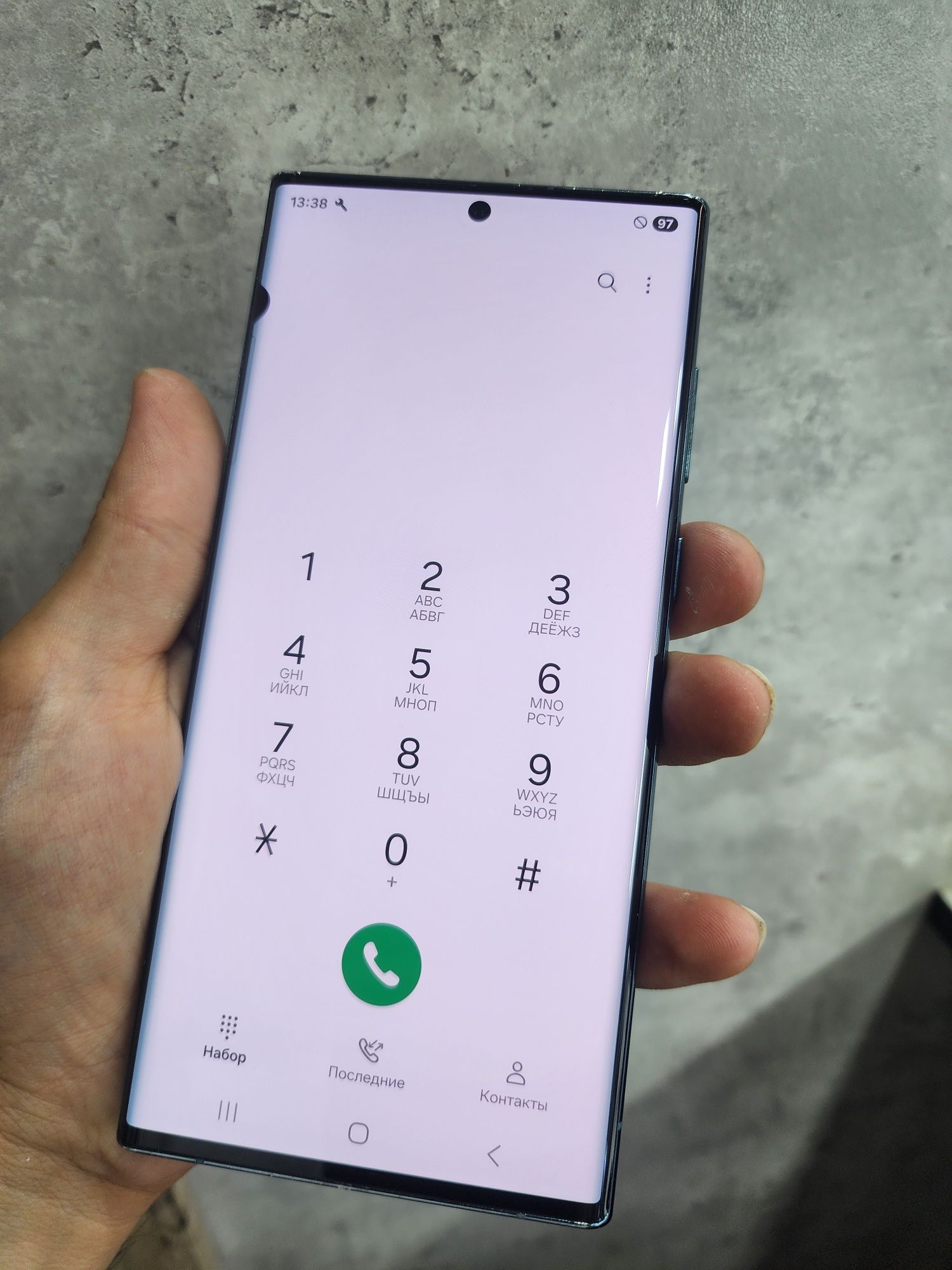 Samsung s 22 ultra 256 Gb sotiladi