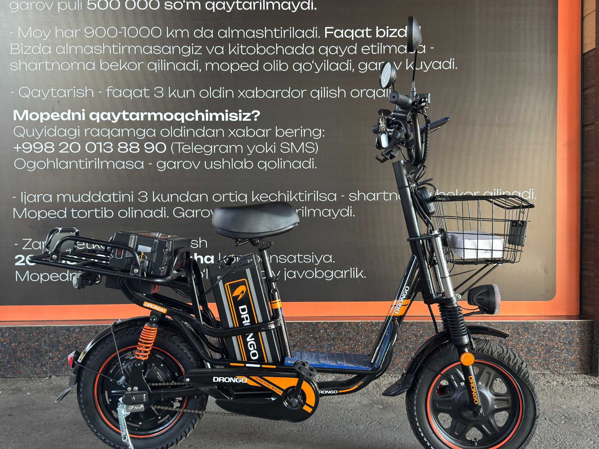Yangi Drongo Monster elektrovelosipedlari