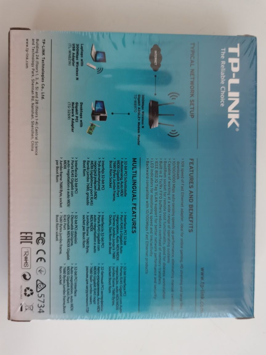 Placa de rețea TP-LINK