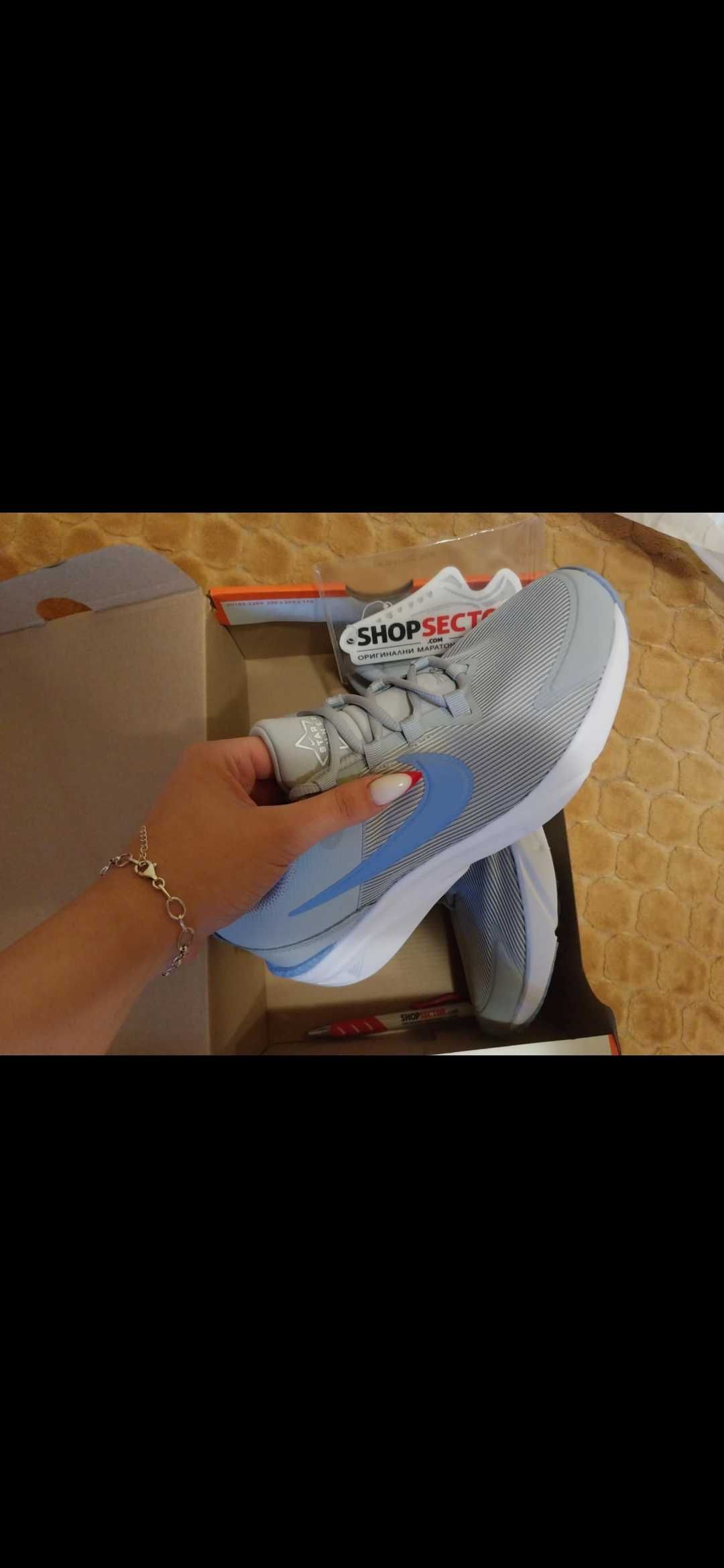 Дамски обувки Nike