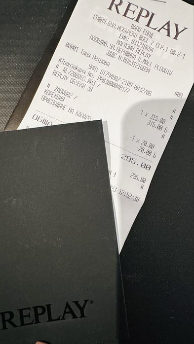 Ботуши Replay.    ………..